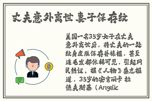 羞漫画首页登录